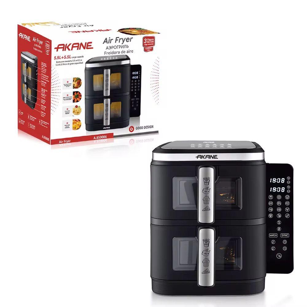 Air fryer numérique